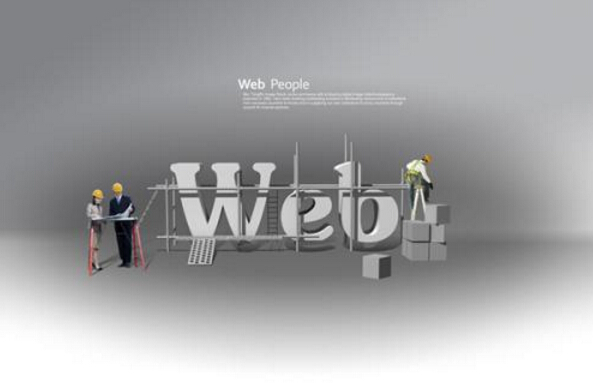 网页设计建设企业